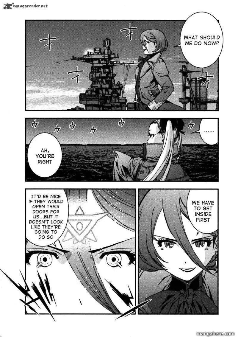 Aoki Hagane no Arpeggio Chapter 8 18